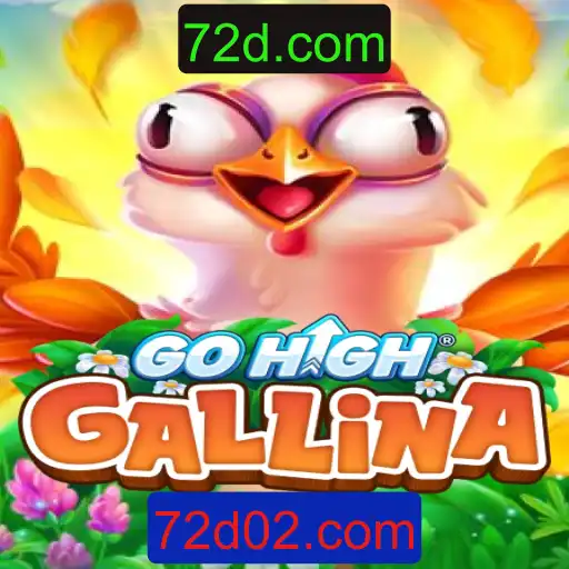Descubra o Mundo Inovador de GoHighGallina